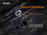 Кріплення на зброю для ліхтарів Fenix ALG-18, фото 5