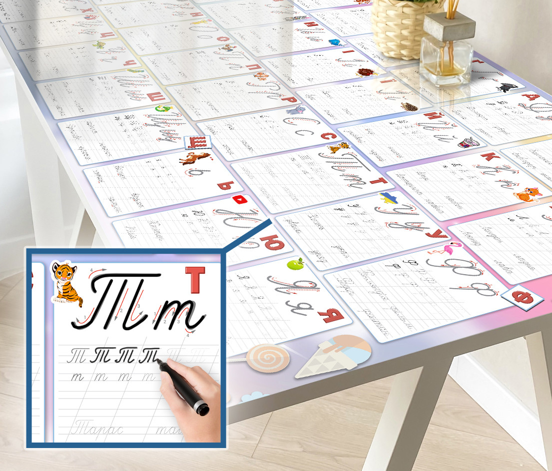 Дитяча наклейка на стіл із прописами алфавіту, 60 х 100 см