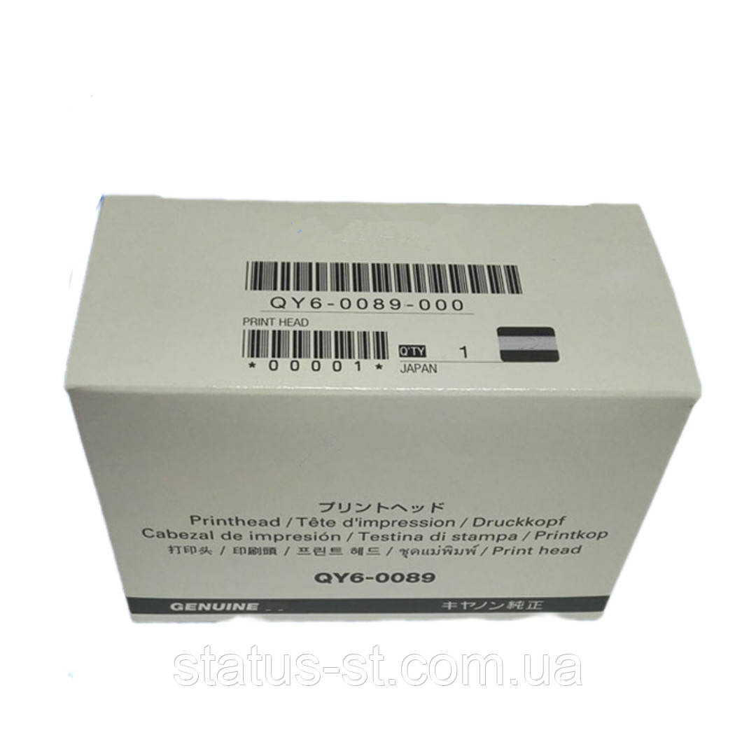 Друкуюча головка QY6-0089 до Canon TS6030, TS5030, TS5040, TS6040, MG5753, TS5050, TS5051, TS5053, TS5055, TS5070, TS6060, MG5750