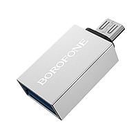 Перехідник Borofone BV2 USB to Micro (Сталевий), Адаптер USB-A на Micro-USB, Перехідник для передачі даних