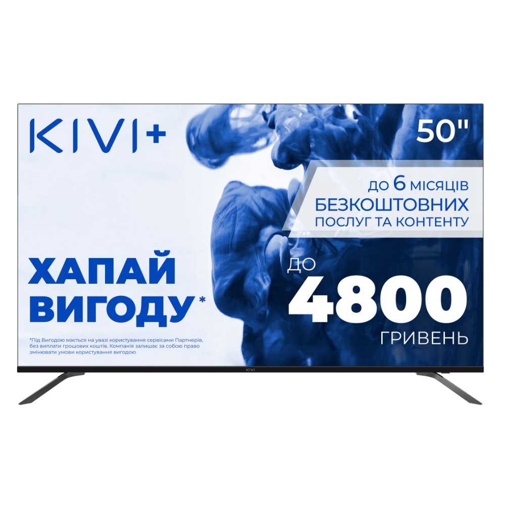 Телевізор KIVI 50U730QB