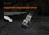 Кріплення на зброю для тактичних ліхтарів Fenix ALG-15, фото 8