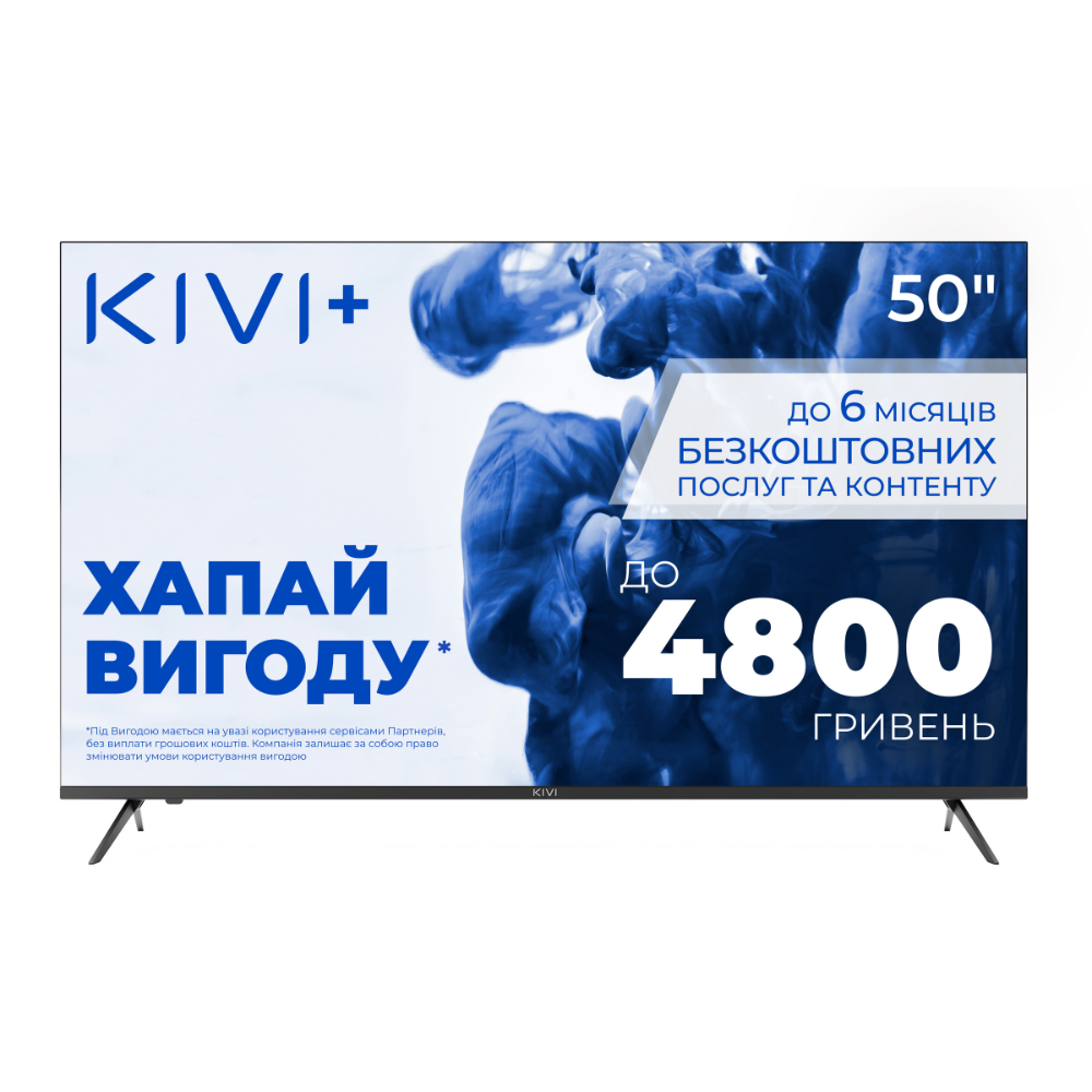 Телевізор KIVI 50U760QB