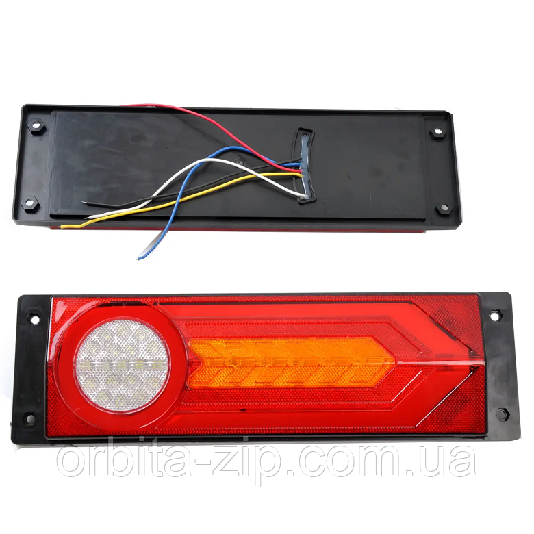 WD-0047 Ліхтар задній лафет причепа світлодіодний LED-NEON 12-24 В (комплект лівий + правий)