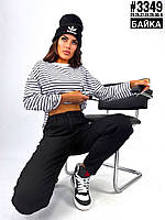 Жіночі джинси mom fit з утеплювачем розмірний ряд 25,26,27,28,29,30