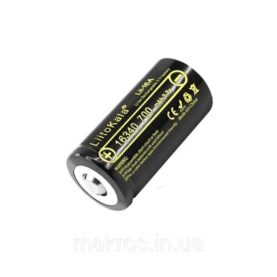 Акумулятор LiitoKala Lii-16A 16340 700mah battery, фото 1