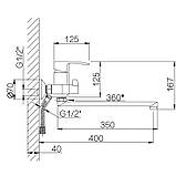 Змішувач для ванни Qtap Swan Eco з довгим поворотним виливом і душовим гарнітуром хром, фото 2