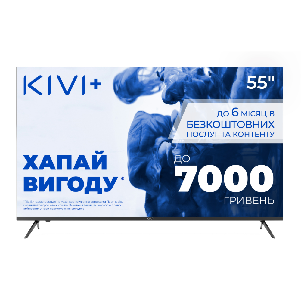 Телевізор KIVI 75U760QB