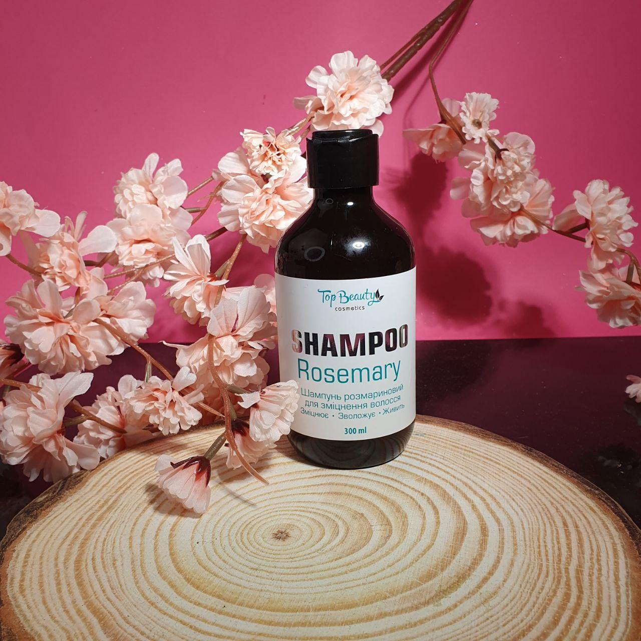 Шампунь для зміцнення волосся з екстарктом розмарину Top beauty 300 мл, фото 1
