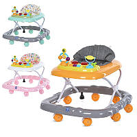 Ходунки дитячі Bambi M 5770, стопор 2 шт., регулювання висоти, музика, стопор 2 шт., регулювання висоти