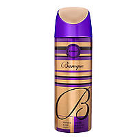 Дезодорант жіночий парфумований Armaf Baroque Purple Women 200ml