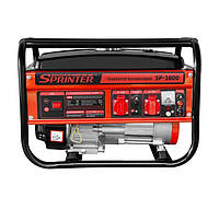 Генератор бензиновий SPRINTER SP-3800, 3 - 3.2 кВт