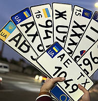 Дублікат номерного знака державного стандарта 2024 року (дубликат автономера)