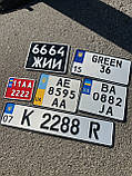 Дублікат номерного знака державного стандарта 2024 року (дубликат автономера), фото 3