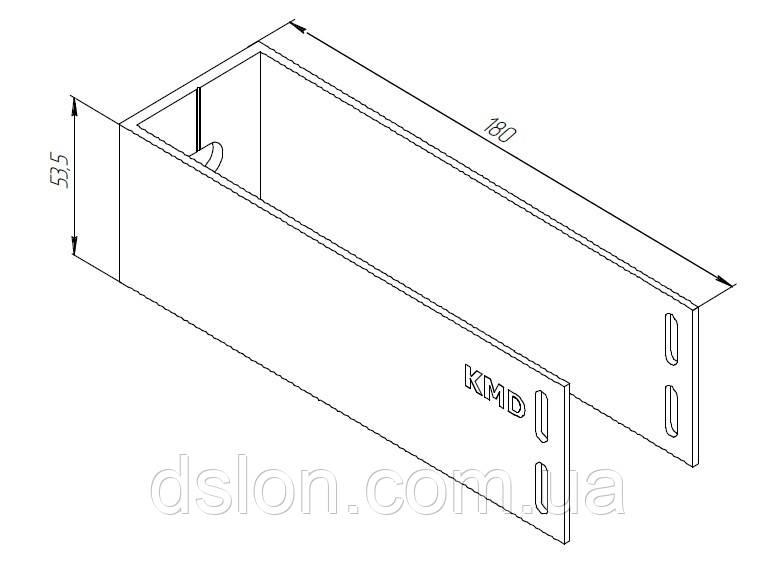 П-кронштейн самонесучий KMD 180*55S