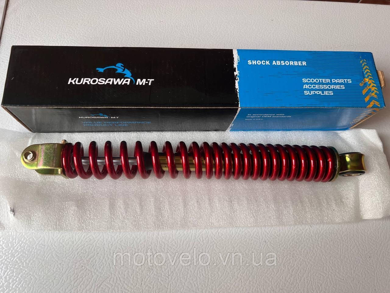 Амортизатор Honda Dio AF-34/35 300мм (B263) KUROSAWA M-T