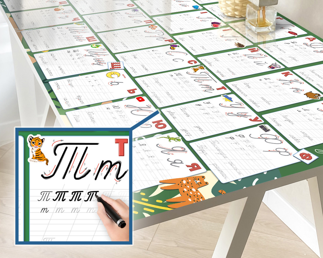 Дитяча наклейка на стіл із прописами алфавіту, 60 х 100 см