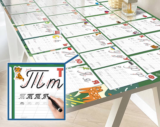 Дитяча наклейка на стіл із прописами алфавіту, 60 х 100 см, фото 1