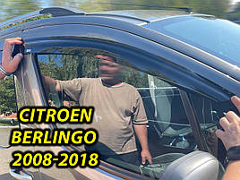 Дефлектори вікон (вітровики) для Citroen Berlingo 2008-2018 накладні (DEFL) Q2