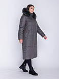 Стильний жіночий довгий  пуховик від виробника, фото 3