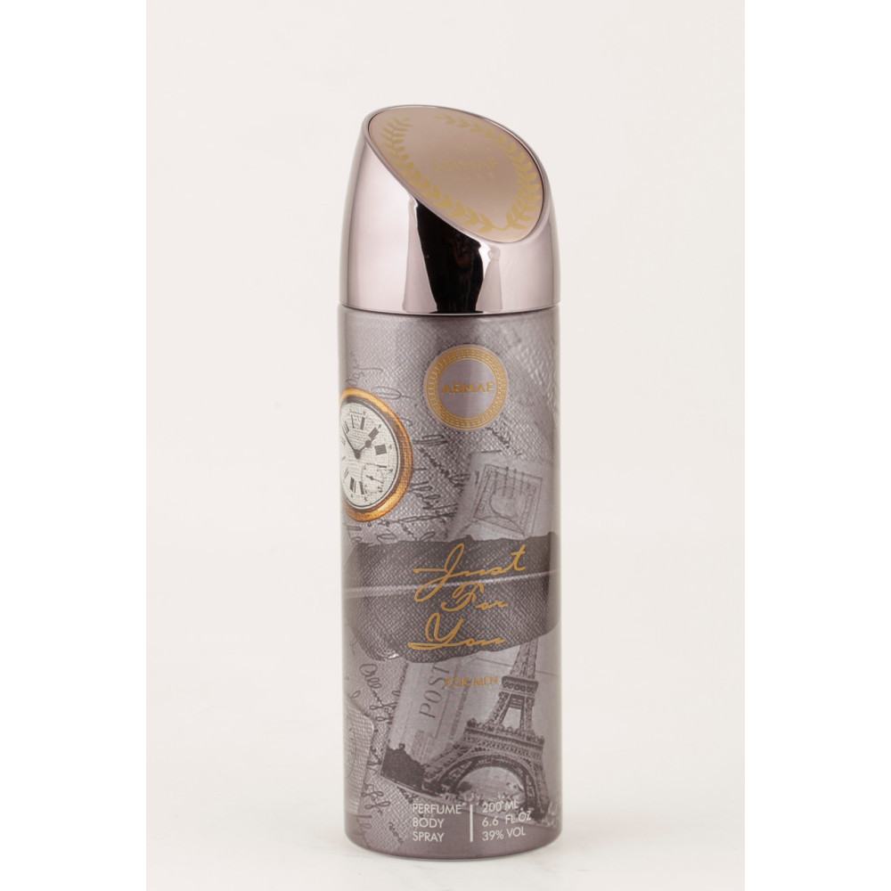 Дезодорант чоловічий парфумований Armaf Just for You For Man 200ml