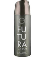 Дезодорант чоловічий парфумований Armaf Futura La Homme 200ml