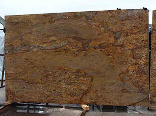 Залишки граніт