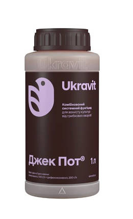 Фунгіцид Джек Пот Укравіт - 1 л, фото 2