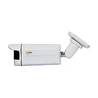 IP-відеокамера 4Mp Light Vision VLC-4440WZI (Linklemo) f=2.8-12mm (75-00179), фото 3