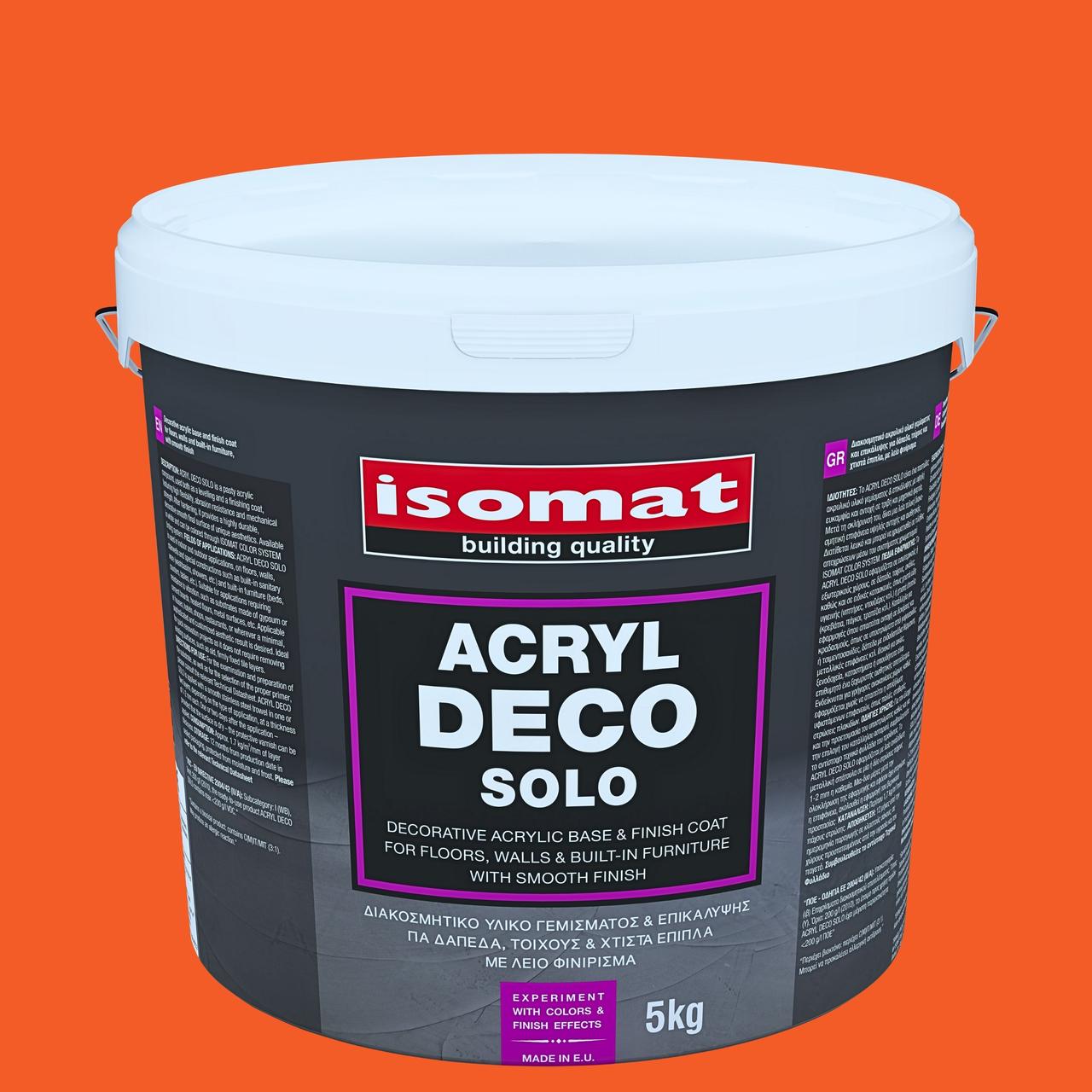 Мікроцемент декоративна штукатурка фінішне покриття стін підлоги ванних кімнат акрилове Акрил деко соло