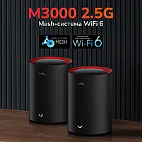 Маршрутизатор WiFi Mesh-система WiFi 6 2.5G Cudy M3000 Black (1-Pack) дводіапазонний AX3000 (73-00519), фото 6