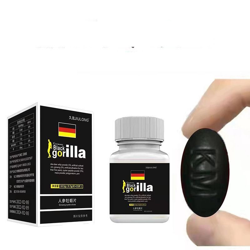 Германська Чорна горила 12таб Аньхой — препарат для підвищення потенції, фото 1