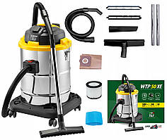 Пилосос промисловий Lavor WTP50XE