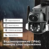 IP PTZ-відеокамера з WiFi 4Mp (2*2Mp) Light Vision VLC-9692WI10ZL f=4+8mm, ІЧ+LED-підсвічування, з мікрофоном (75-00205), фото 8
