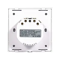Розумний вимикач світла подвійний з WiFi Trinix TRX-LS02(WiFi) (28-00025), фото 7