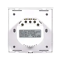 Розумний вимикач світла потрійний з WiFi Trinix TRX-LS03(WiFi) (28-00026), фото 6