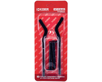 Кріплення для секційних радіаторів KOER SET-07.BLACK 7x165 мм