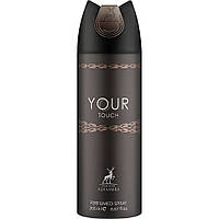 Дезодорант чоловічий парфумований Alhambra Your Touch 200ml