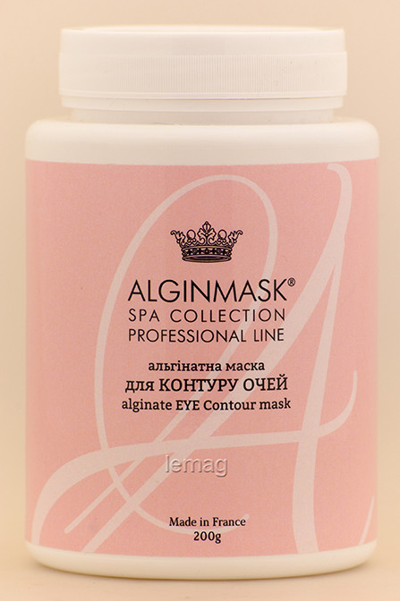 ALGINMASK Альгінатна маска для Контуру Очей, 200 г