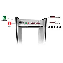 Арочний металодетектор Trinix TRX-500AMD, 18 зон детекції (71-00086), фото 9