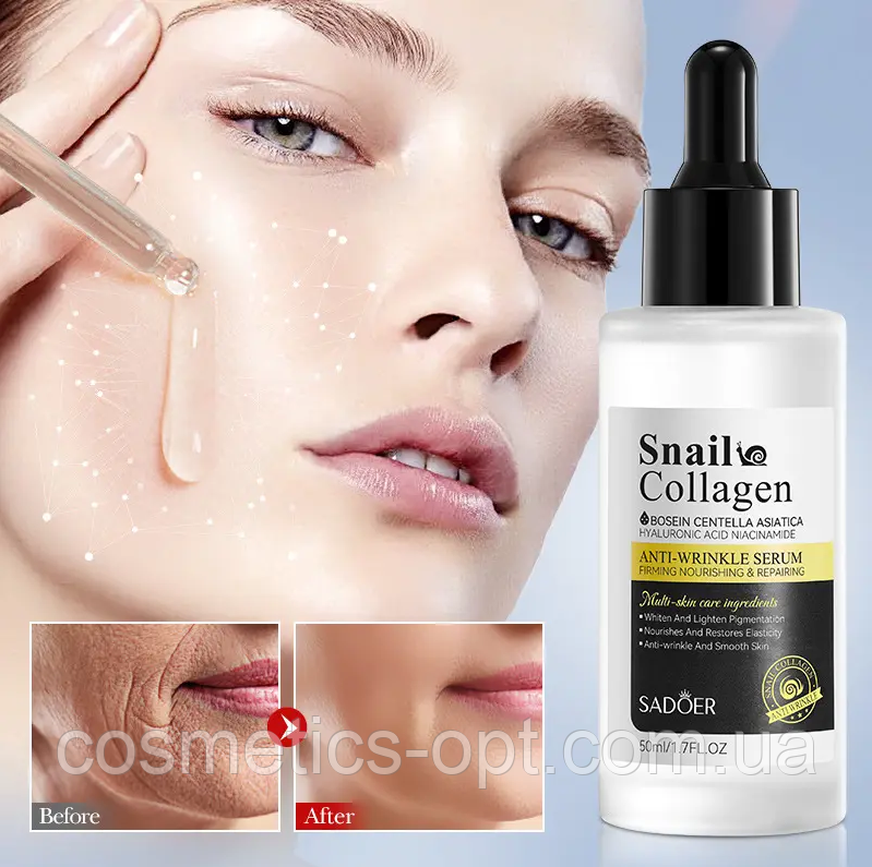 Зміцнююча сироватка для комплексної терапії шкіри SADOER Snail Collagen Serum, 50 ml