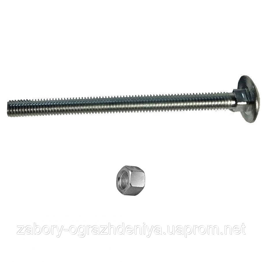 Болт з гайкою М6х90 - фото 1 - id-p2359029550