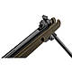 Пневматическая винтовка Gamo Big Cat 1000-E Barricade Combo, фото 4