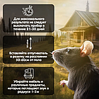 Ультразвуковий відлякувач гризунів і комах., фото 6