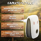 Ультразвуковий відлякувач гризунів і комах., фото 7