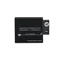 Медіаконвертер micro E-LINK LNK-M3011S-20 (73-00135), фото 4