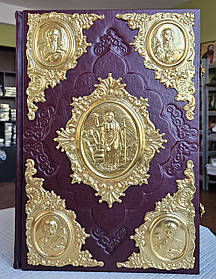 Книга  Грекокатолицька Євангеліє напрестольна, оклад шкіра , накладки позолота,  розмір книги 26×38