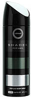 Дезодорант чоловічий парфумований Armaf Shades For Men 200ml
