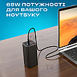 Повербанк для роутера XO PB97 65W 20000 mAh з швидкою зарядкою + юсб шнур для вай фай для роутера 9В/12В, фото 9