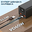 Повербанк для роутера XO PB97 65W 20000 mAh з швидкою зарядкою + юсб шнур для вай фай для роутера 9В/12В, фото 8